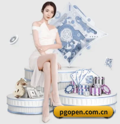 pg APP